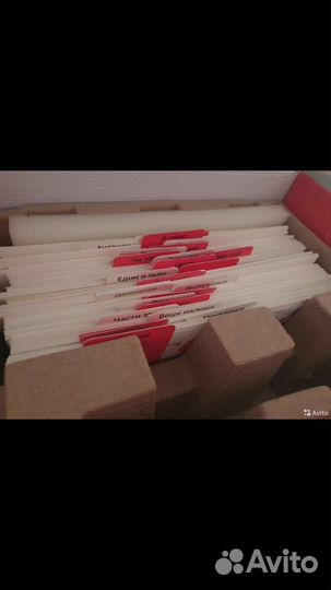 Умница говорим с пеленок