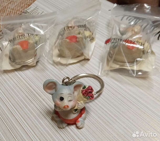 Брелок для сувенира