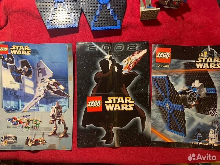 Lego Star Wars Tie Fighter 7146