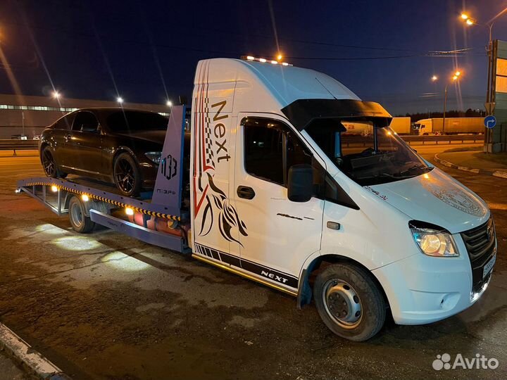 Услуги экскаватора