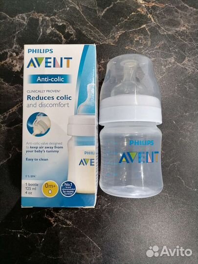 Бутылочки avent