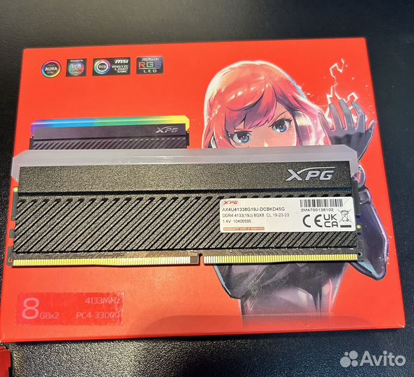 Оперативная память adata DDR4 32gb 4133mhz