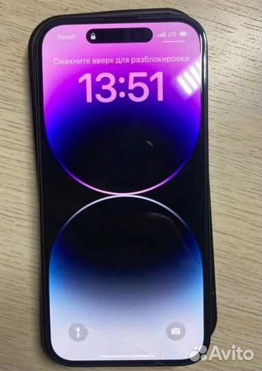 iPhone 14 Pro Max, 256 ГБ