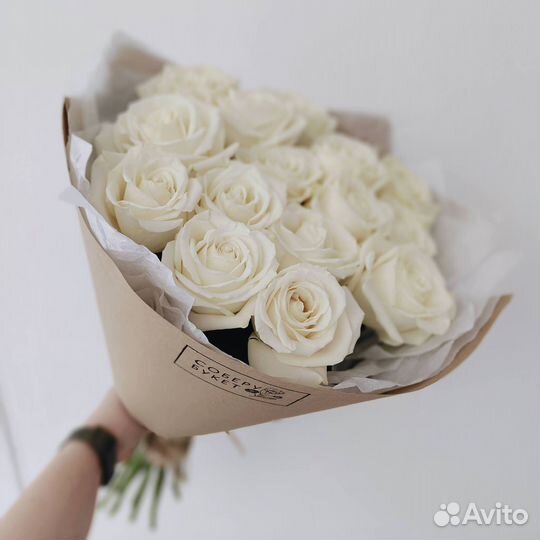 Соберу букет №018