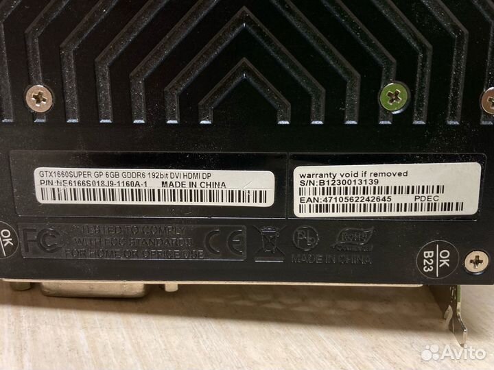 Видеокарта Palit nvidia GeForce GTX 1660 Super 6Gb