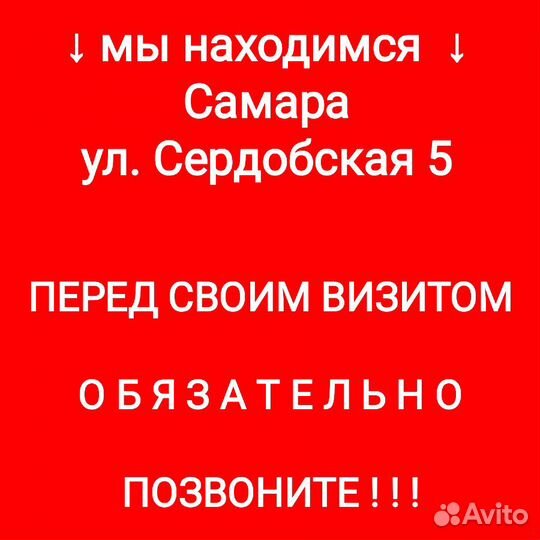 Магнитола Android toyota land cruiser Prado 150