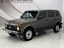 ВАЗ (LADA) 4x4 (Нива) 1.7 MT, 2018, 45 333 км, с пробегом, цена 838 000 руб.