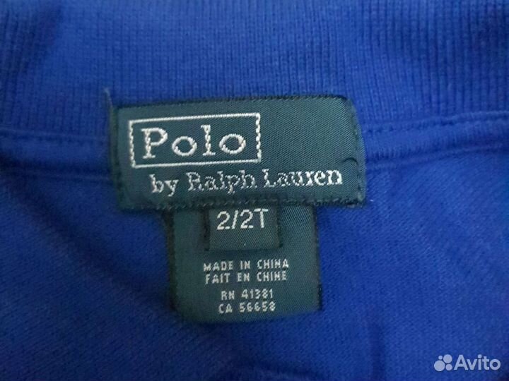 Ralf Lauren Polo