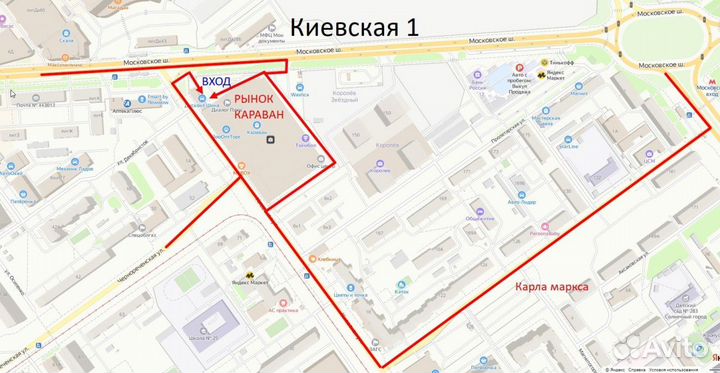 Скад Авилис 8x18 6x139.7 ET33 DIA106.1 алмаз