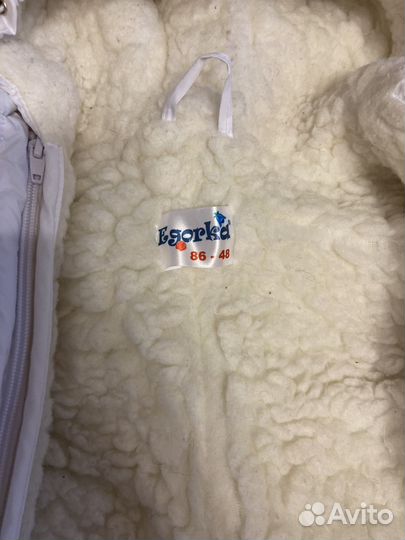 Зимний комбинезон 86