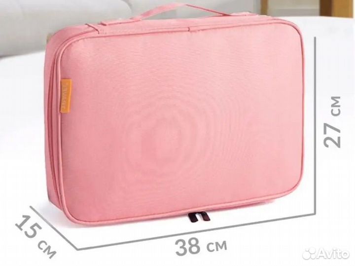 Органайзер для хранения документов