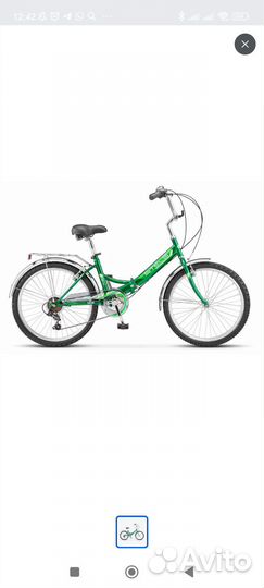 Велосипед stels pilot 750 v