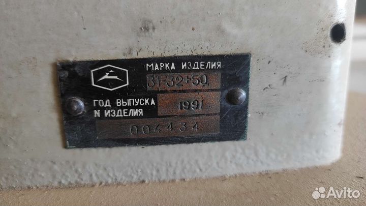 Швейная машина бу промышленная