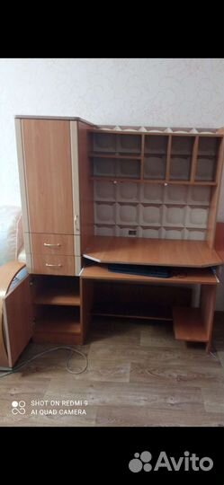 Компьютерный стол бу