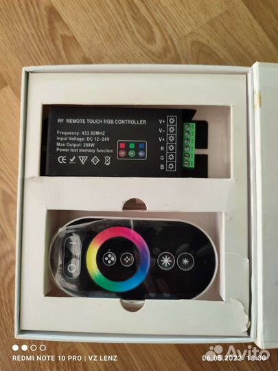 Wi fi модуль управления светом