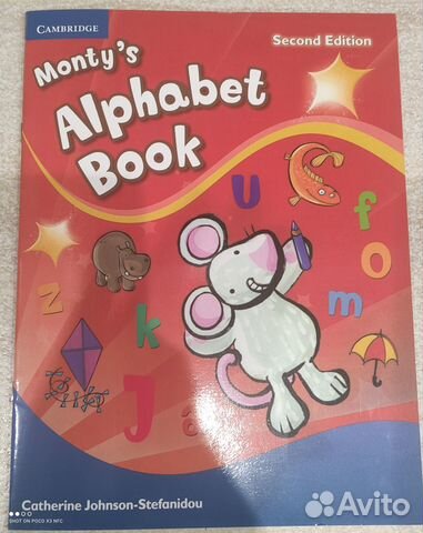 Monty's Alphabet Book second edition
