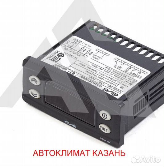 Рефрижератор Arctic M (+18/18 гр.)на 26 куб.м