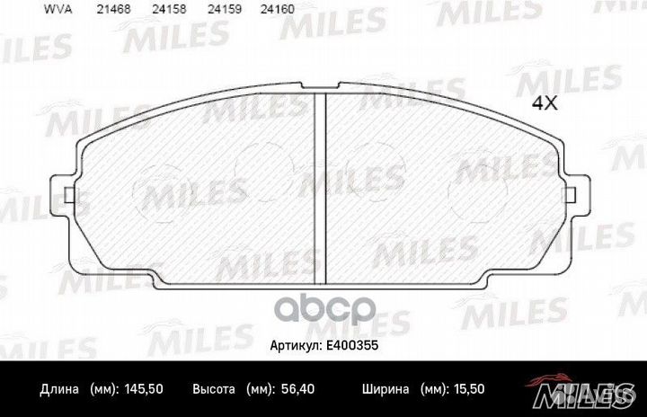 Колодки тормозные дисковые перед E400355 Miles