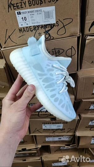 Кроссовки Adidas Yeezy Boost