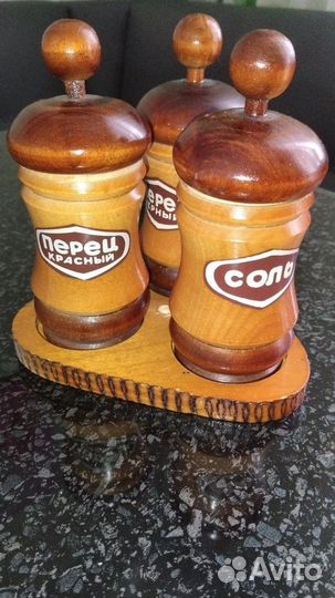 Набор,коробка для специй,ссср,Ялта 1980г.Винтаж