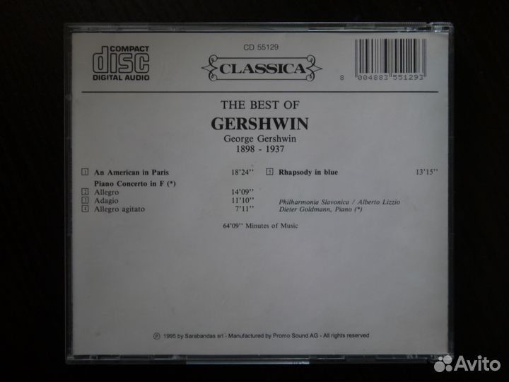 The best of Gershwin CD