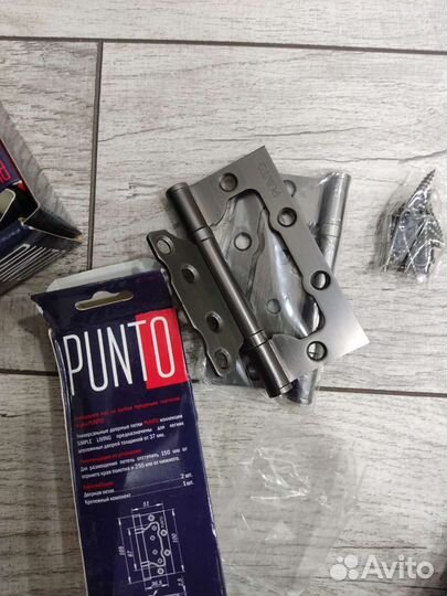 Петли бабочка