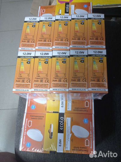 Лампа для натяжных потолков