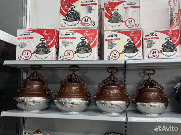 Афганский казан новый