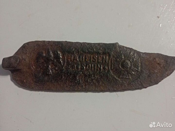 Антиквариат