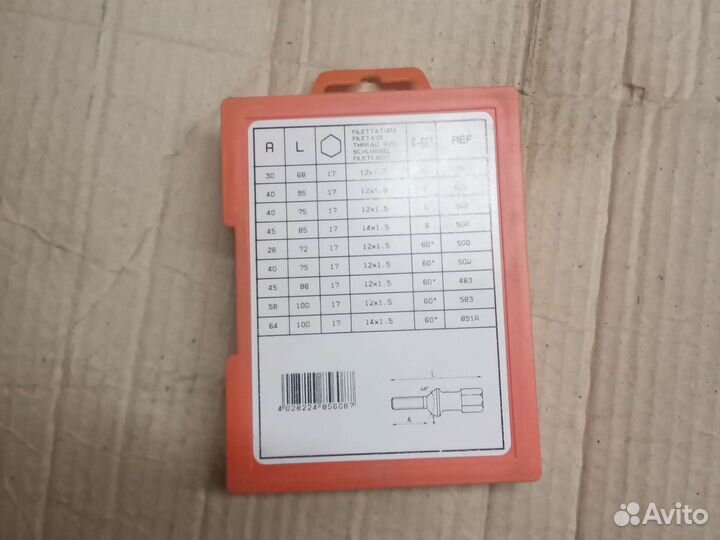 Болты секретные mercedes