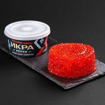 Икра нерки замороженная Укинский лиман