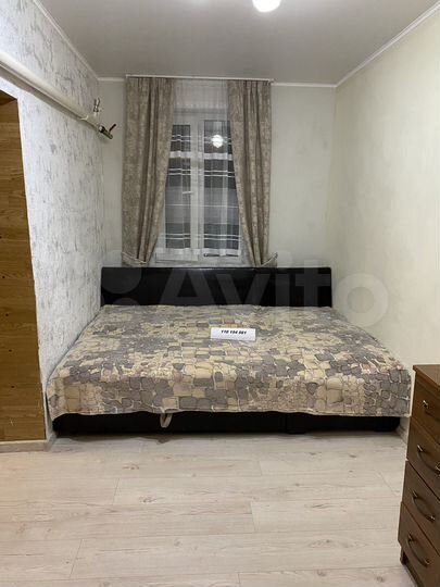 Дом 33 м² на участке 2 сот.