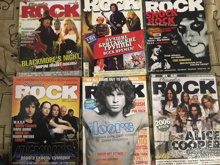 Журналы классика рока