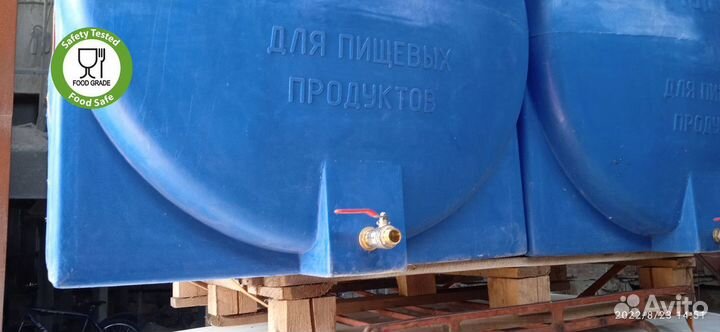 Резервуар для воды 1000 л / гарантия 5 лет