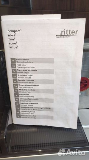 Слайсер-ломтерезка Ritter