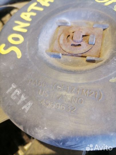 Вентилятор охлаждения Hyundai Sonata