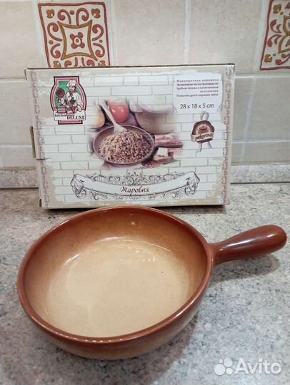 Сковорода керамическая