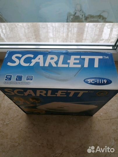 Для бутербродов