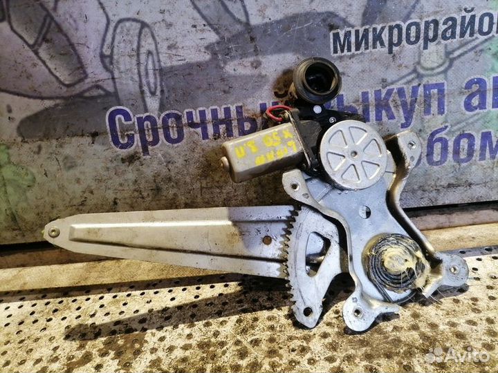Стеклоподъемник электр. задний правый lifan X50