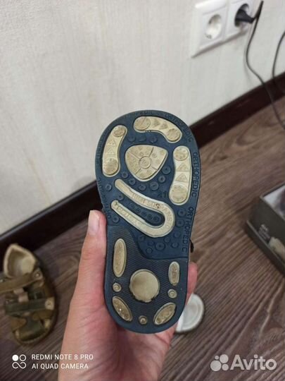 Сандали для мальчика 20-22