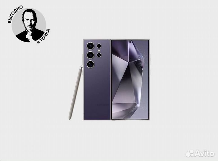 Samsung Galaxy S24 Ultra, 12/256 ГБ