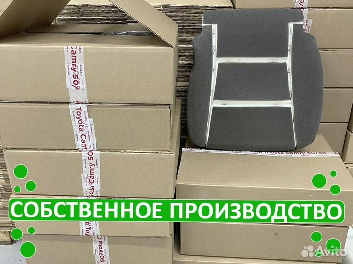 Усиленная подушка Королла 180