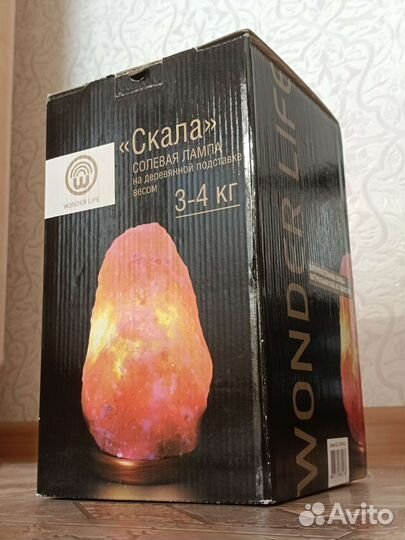 Солевая лампа для арома терапии