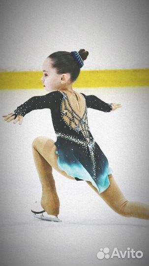Костюм для фигурного катания