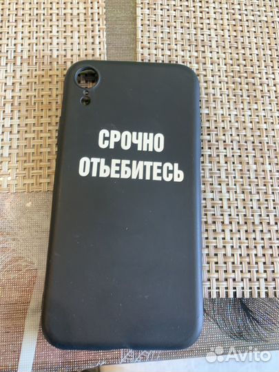 Чехол на iPhone XR