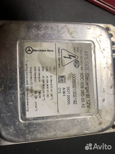 Блок розжига мерседес мл164/ML164