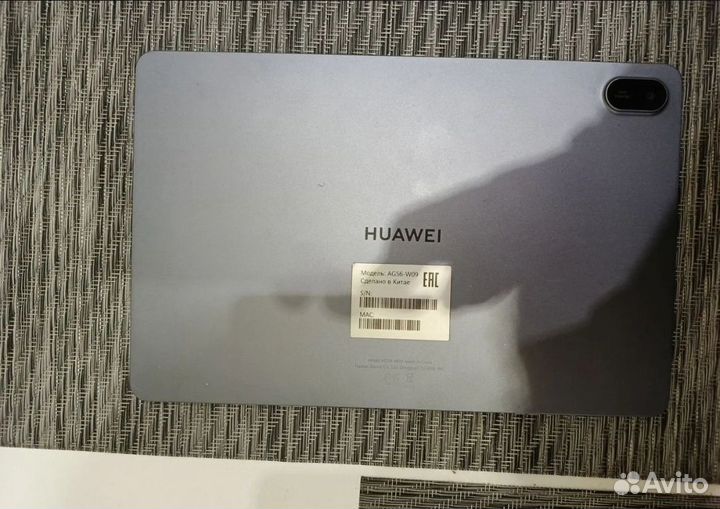 Планшет Huawei matepad se 11