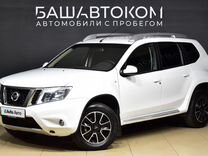 Nissan Terrano 2.0 AT, 2016, 161 688 км, с пробегом, цена 1 370 000 руб.