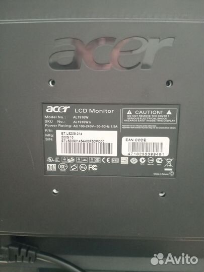 Монитор Acer 1917w