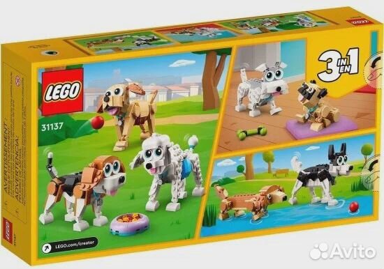 Конструктор lego 31137 Очаровательные собаки